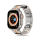 Pasek i akcesoria do zegarków TECH-PROTECT Stainless Line do Apple Watch 42/44/45/49 mm titanium/orange